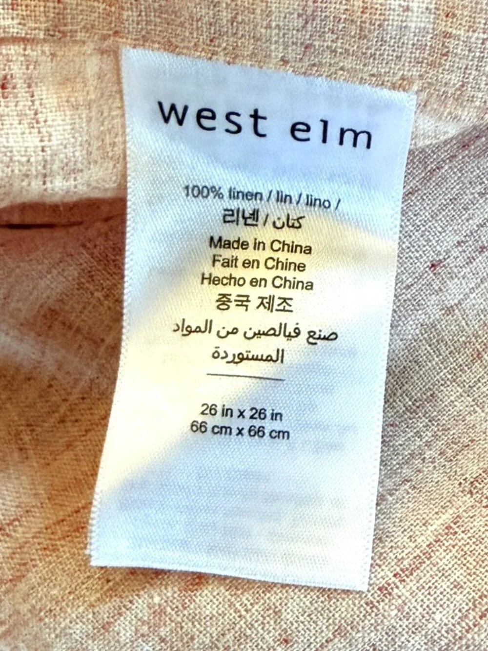 West Elm 100% Linen Red White 26